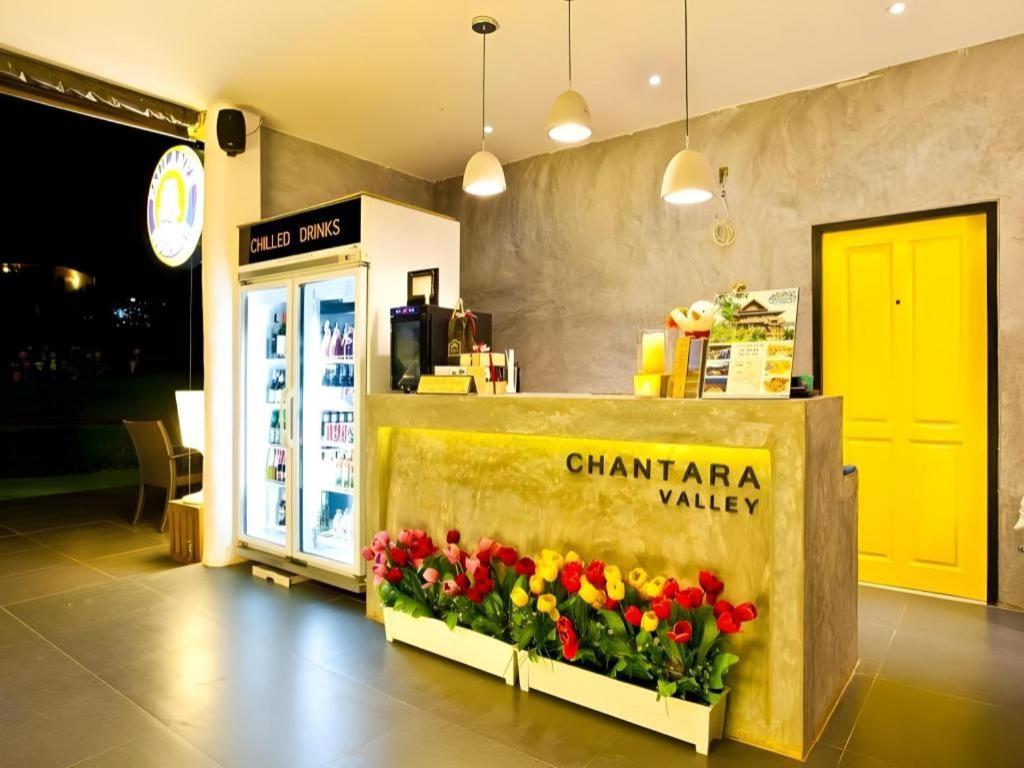 Chantara Valley Resort หมูสี ภายนอก รูปภาพ